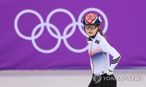 在刚刚结束的平昌冬奥会短道速滑女子500米决赛中,韩国选手崔敏静虽第