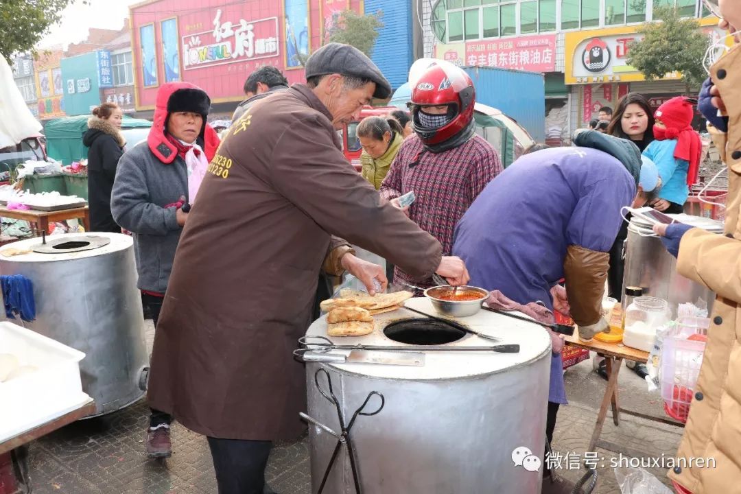 寿县人口味_寿县古城墙