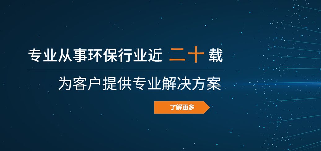 工程副总招聘_招聘项目副总