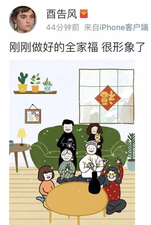 朋友圈被这组全家福刷屏这9张讲述一生的图看完泪目