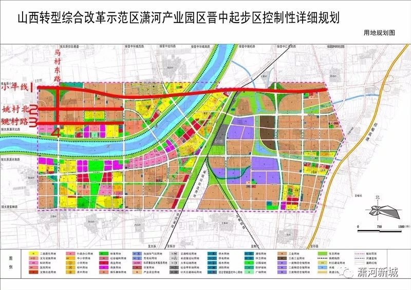 潇河新城开工建设!涉及弓村,马村,王郝,西长寿,怀仁,南要村