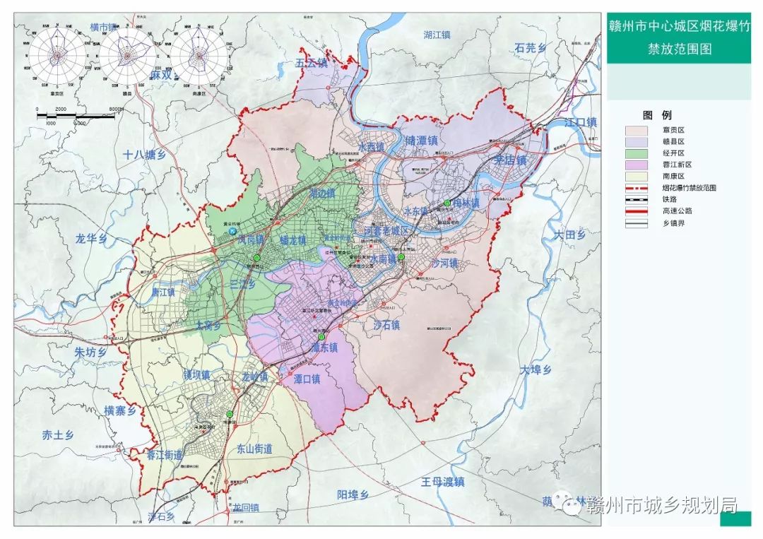 【赣州生活】赣州城区禁止燃放烟花爆竹范围确定!看看包括你家不