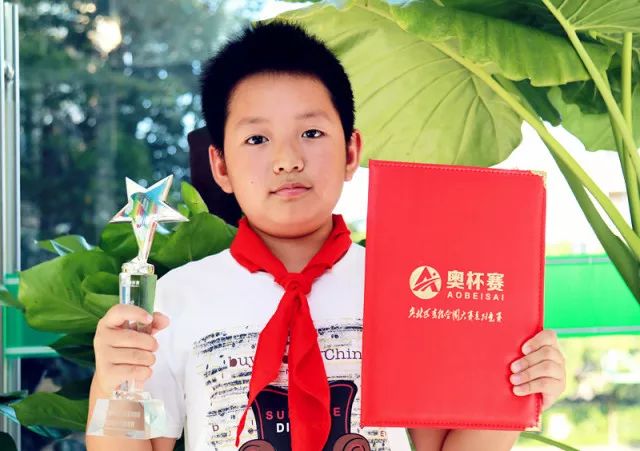 习勤学创新和美少年