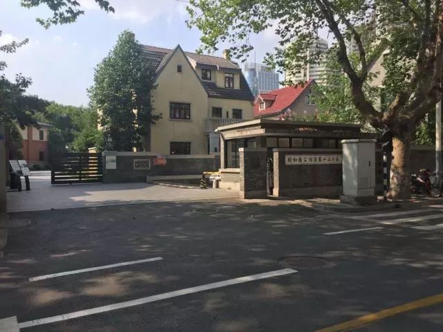 颐和路公馆区最为出名的公馆建筑,有蒋纬国,马歇尔,陈诚,顾祝同