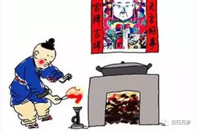 正月十三:灯头生日