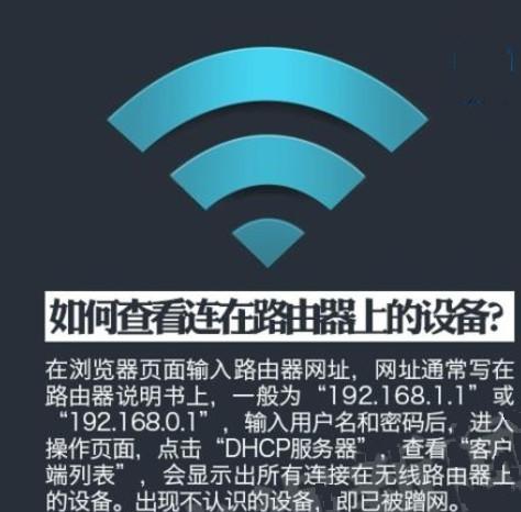 wifi招聘_拉勾网(4)