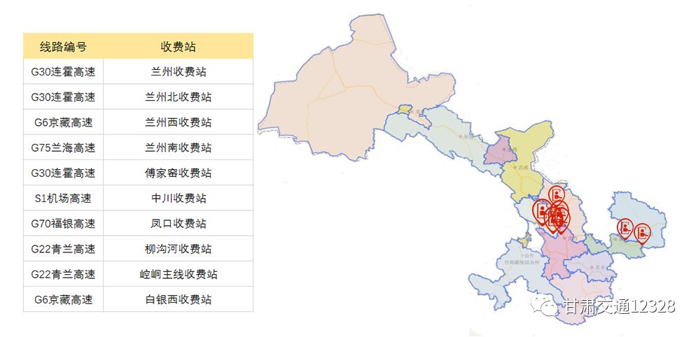 龙南改市迁入人口_读工业区位选择模式示意图.回答下列各题. 1.下列工业部门(2)