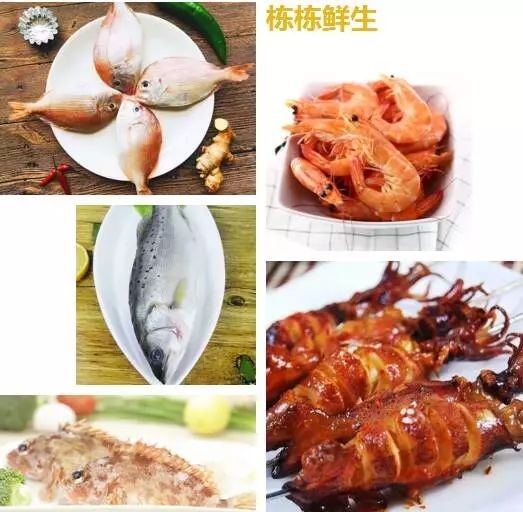 套餐包含 套餐包含 套餐包含 套餐包含 黄机敏虾 1盒 250克 虾丸