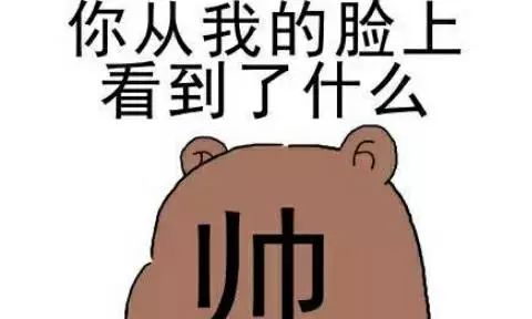 "过年吃不胖"攻略全在这儿!