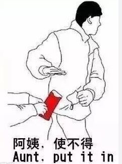 卡通红包图片简笔画