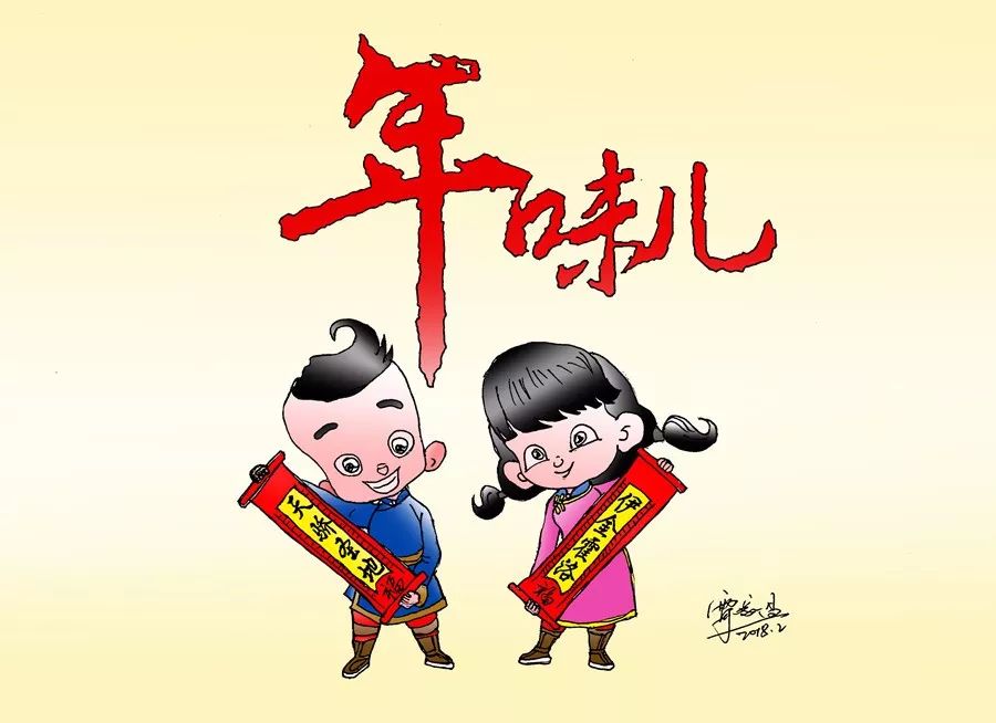 【原创】画说伊金霍洛,一个从来不缺年味儿的地方