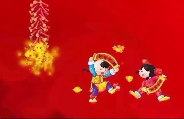 【亲亲宝贝】春节不打烊,开开心心过大年