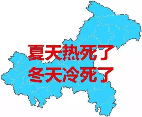 重庆市各区人口_↑重庆各区常住人口数量热力图-速看,重庆哪个区人气最旺 大