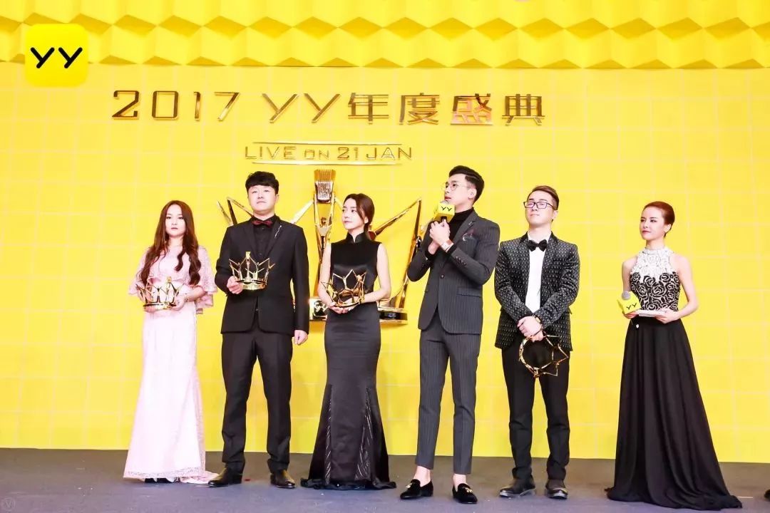 2017娱加大事件回顾娱加娱乐全体员工携众主播恭祝大家狗年大吉