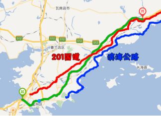 请收好!鹤大高速公路春节期间出行指南