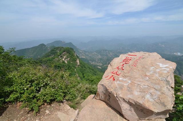 登顶天津第一峰九山顶天津海拔最高的地方高达1078米