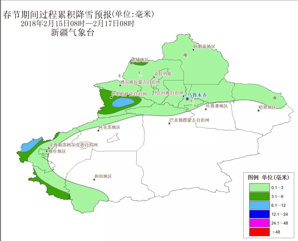 2018年新疆春节期间什么天气?