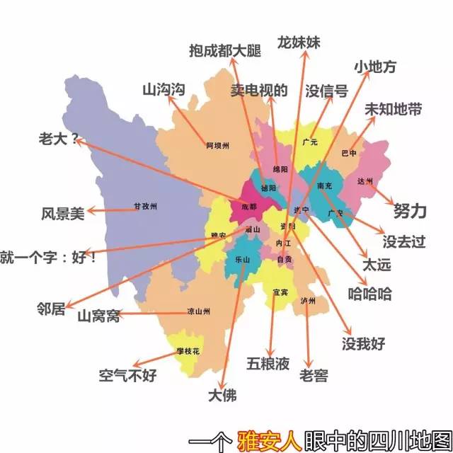 遂宁市人口_遂宁市地图(3)