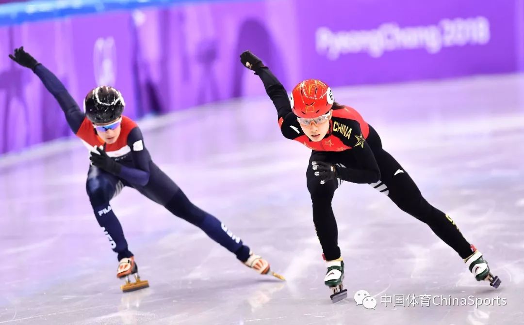 平昌冬奥会短道速滑女子500米 中国队无缘决赛