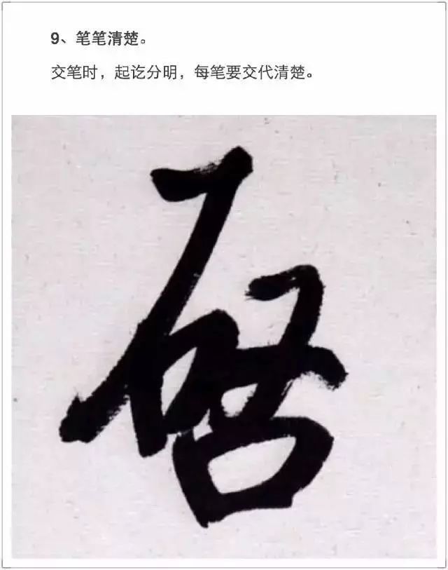 细节描写200字