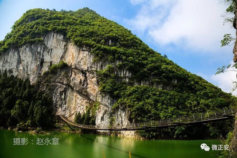 正安旅游线路推荐!带上家人朋友出发吧