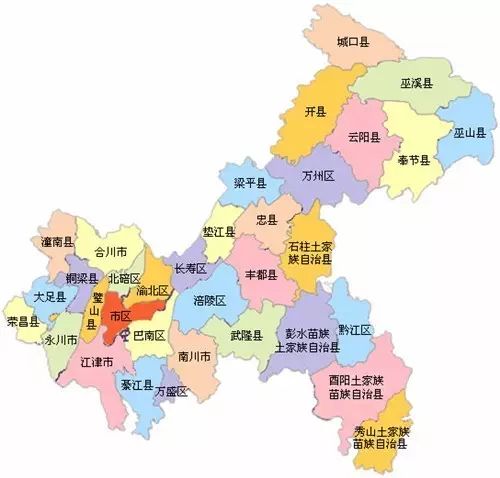 重庆地图新鲜出炉!重庆各区人都吵翻了!快看看你住哪个区?