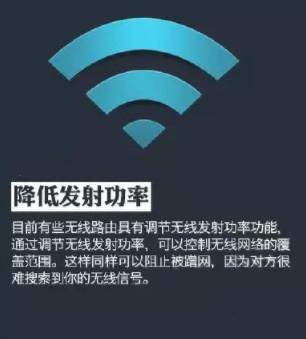 wifi招聘_拉勾网(5)