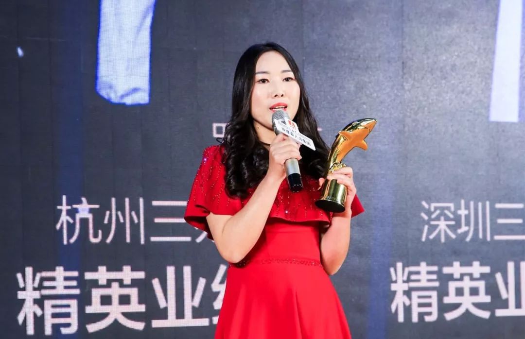 李芷兰面试王姚苗苗最佳新人奖▼点击可放大图片每一份荣耀的背后都是