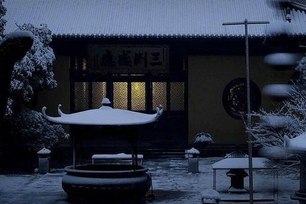 【美文共享】煮雪烹茶,迎春到