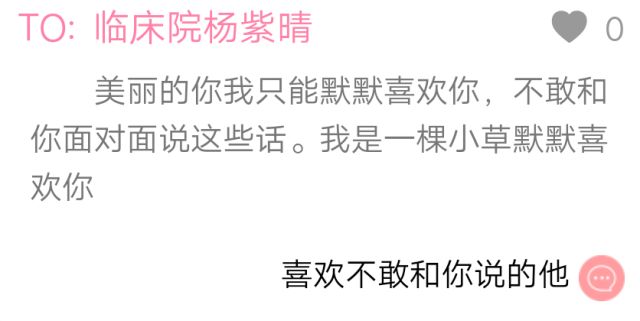 人口一增心牵挂 打一字_一曲 牵挂 听一次醉一次,太入心了,送给我牵挂的人