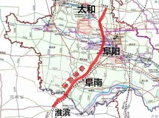 阜阳至淮滨高速是阜阳市"三纵三横"高速公路网规划中徐(州)阜(阳)淮