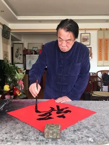 著名艺术家吴泽浩送"福!快来发照片,领年礼!