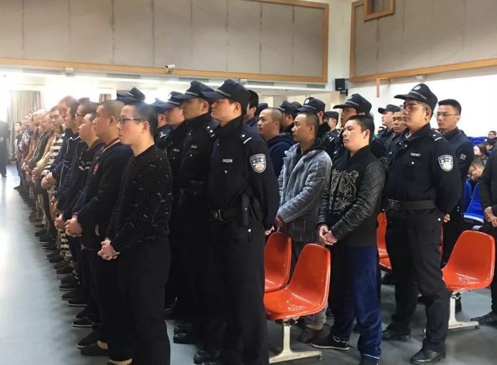 芜湖市中级人民法院,对无为黑社会终审裁定!