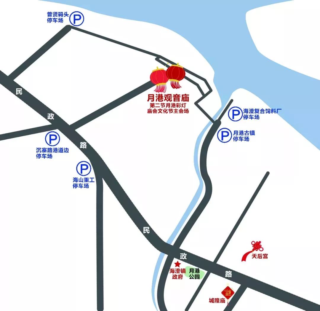 龙海市人口_龙海 福建省漳州市下辖县级市 搜狗百科