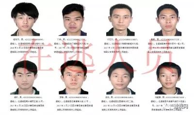 【扫黑除恶】通城县公安局1号通缉令,25人上榜!全城扩散