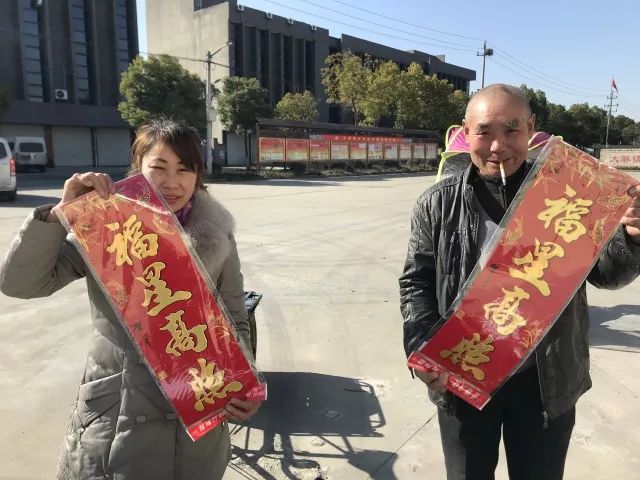 美丽乡村文化前哨大麻镇永丰村高桥街道落晚村濮院镇永越村活动荟萃