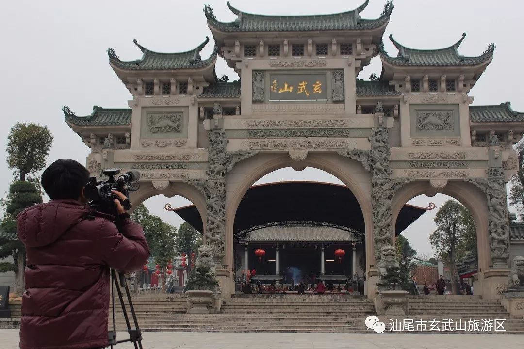 深圳电视台第一现场栏目宣传拍摄玄武山旅游区