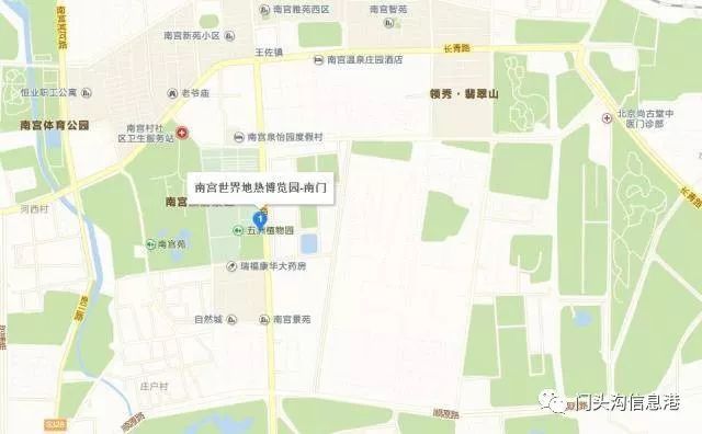 南宫市人口_南宫市地图