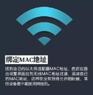 wifi招聘_拉勾网(4)