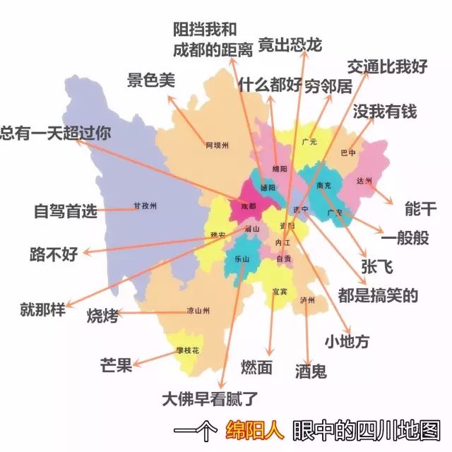 资阳人口_资阳地图(3)