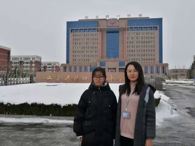 龙口一中莱芜凤城中学莱芜四中莱芜市第二中学始建于1956年,占地面积