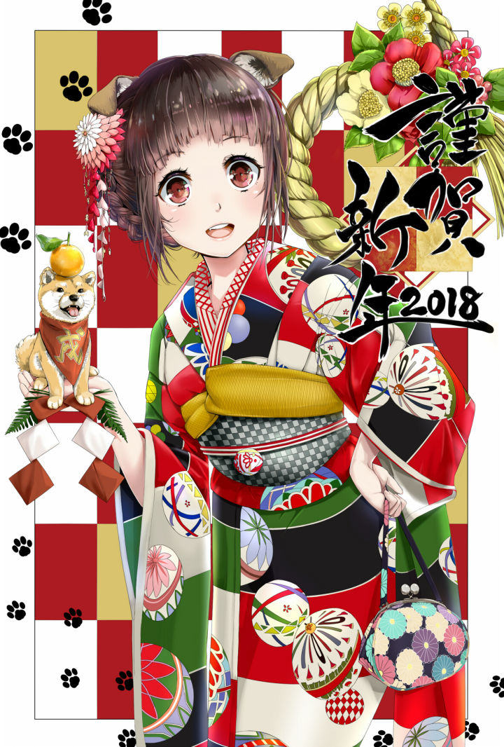 2018二次元人物拜年图集合祝米娜春节快乐