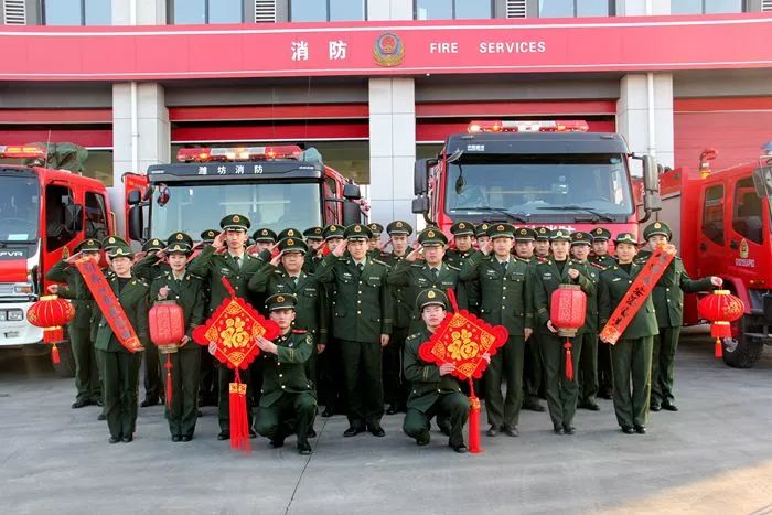 潍坊消防官兵向全市人民拜年啦