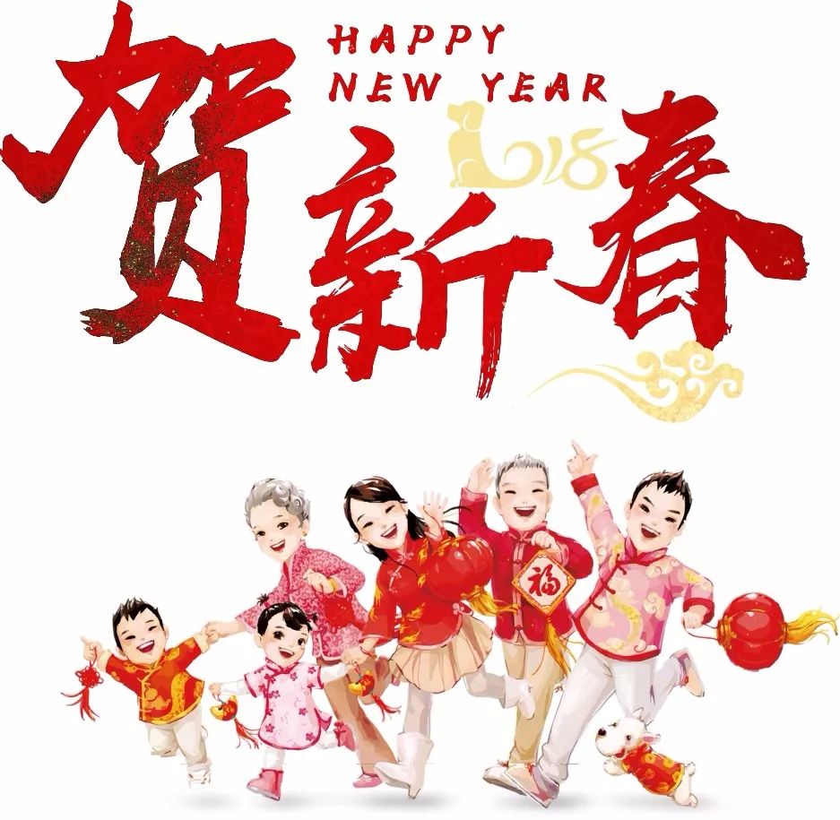 开心过大年 之 生鲜时刻 | 过年就是要吃好的!