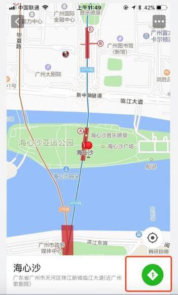 微信发送 "海心沙","越秀公园","云台花园" 点击查看位置时选择 "街景