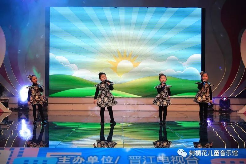 精彩预告2018年度刺桐花儿童音乐馆音乐盛典