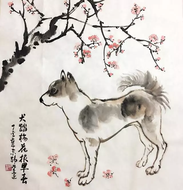 狗年到啦,著名画家韩金远15张国画狗带给你旺福旺财