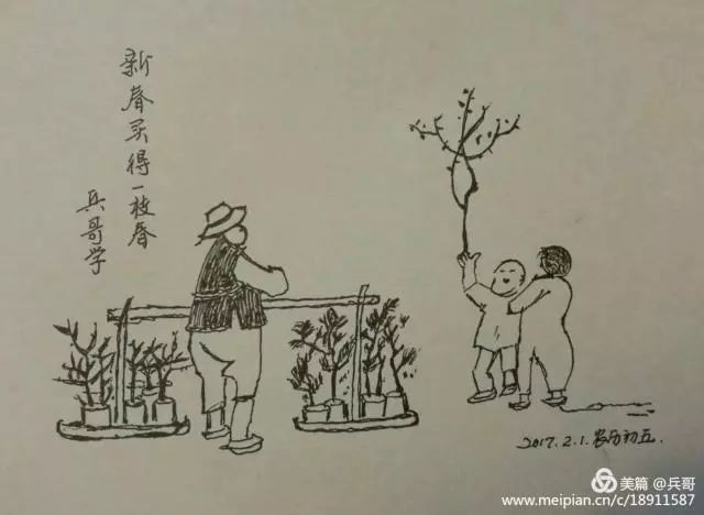 家乡过年热闹,放鞭炮,贴春联.还有看大戏吗