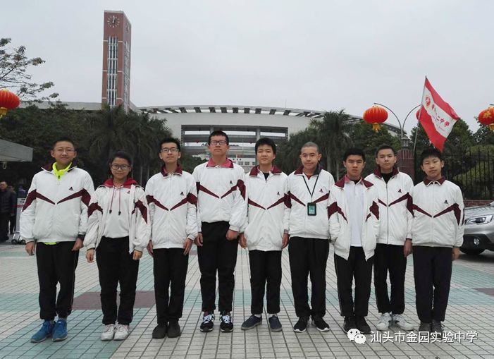 2018年1月25日,金园实验中学9位学生在周昭生老师的带领下赴广州市第