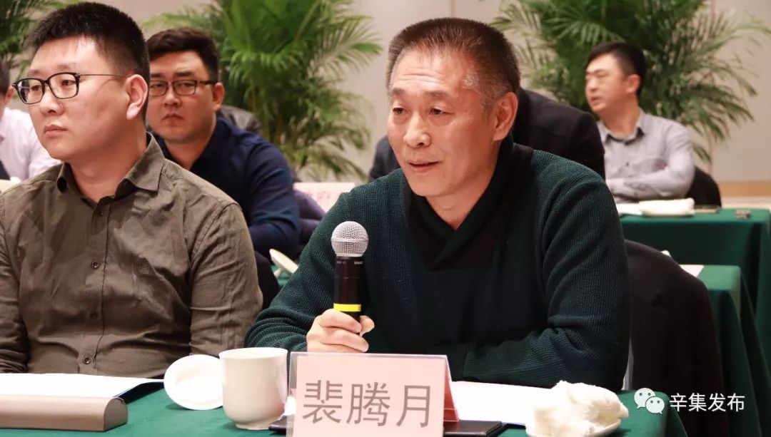 辛集市澳森钢铁有限公司董事长曹跃彬与会人员自由发言▲江西省队